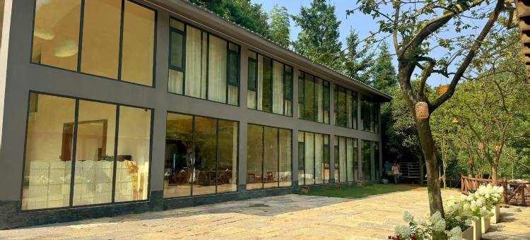 什邡予尘谧野汤池民宿图片