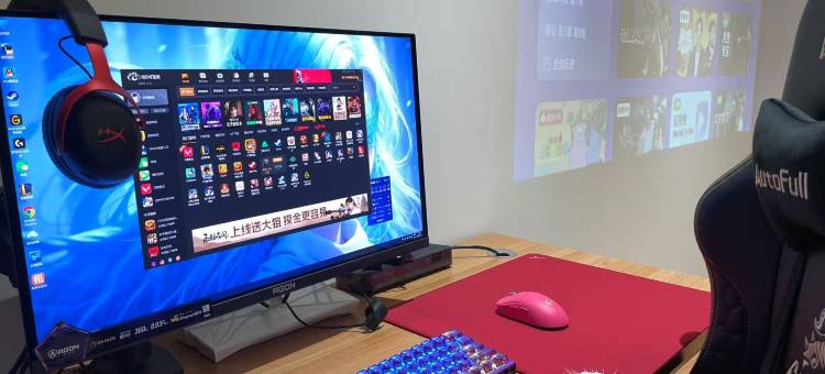熊猫电竞民宿(廊坊万达广场店)图片