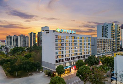 城市便捷酒店（崇左宁明店）外景图