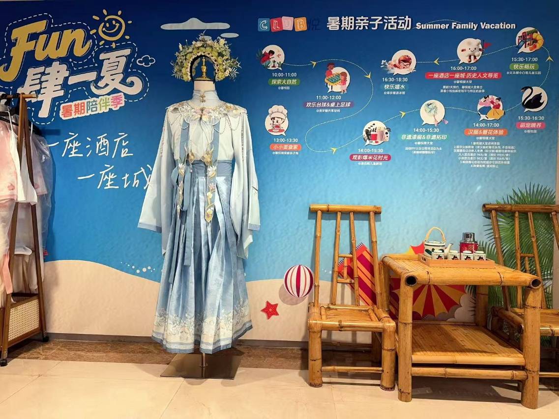 厦门悦华酒店(华荣路地铁站店)图片