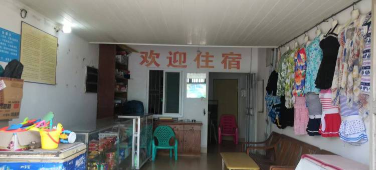 湛江海景住宿(东海岛旅游区店)图片