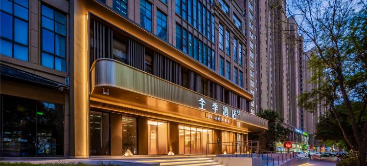 全季酒店(西安大唐不夜城地铁站店)图片