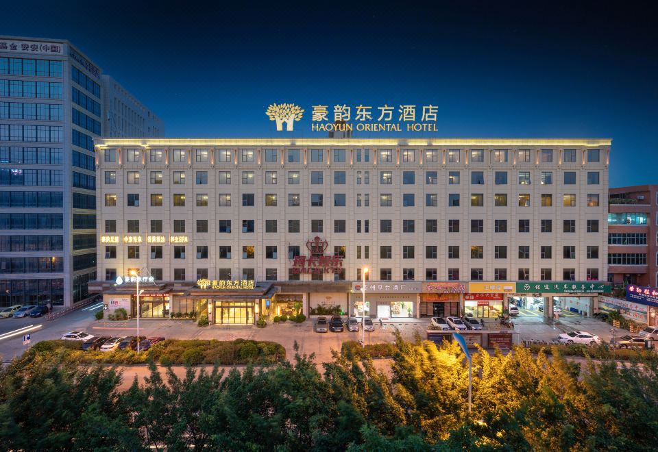 晋江豪韵东方酒店外景图
