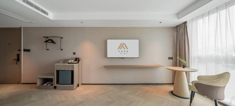 如家艾扉酒店(绍兴鲁迅故里沈园店)图片