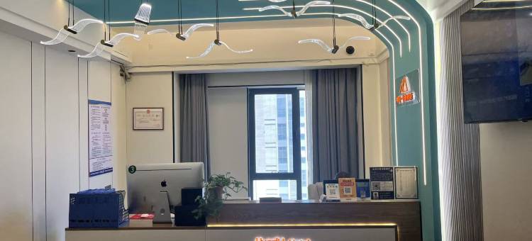 华栖里酒店(兰州万达茂奥体中心地铁站店)图片