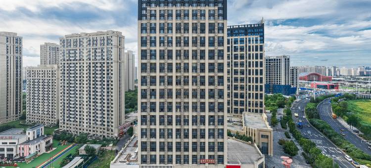 丽呈東谷酒店(哈尔滨西站万达广场店)图片