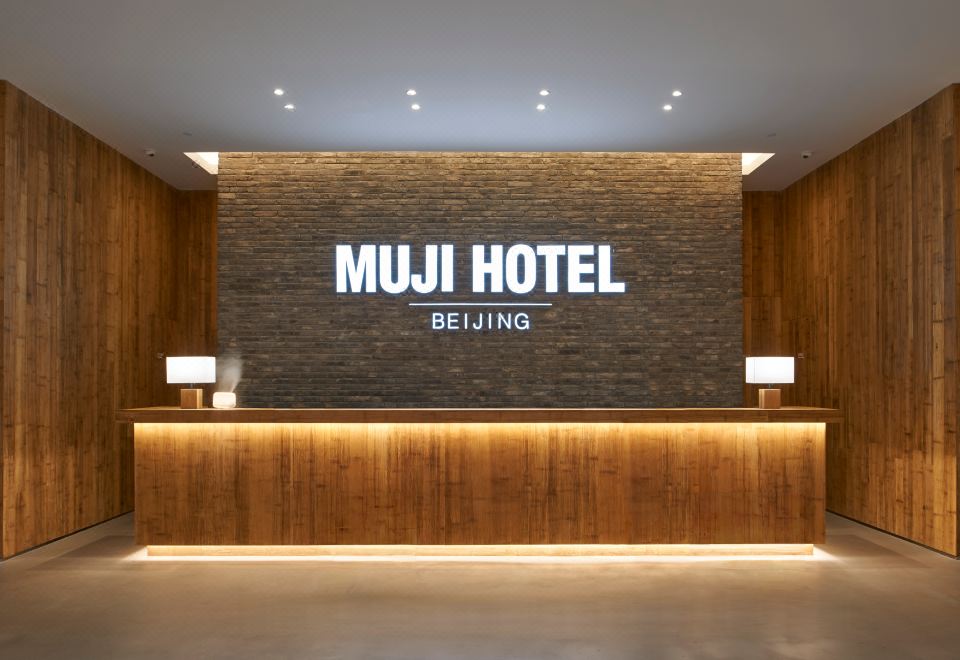 MUJI HOTEL BEIJING Hotel Overview