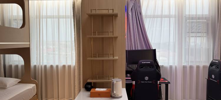 星脉电竞酒店图片