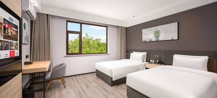 尚客优悦酒店(淄博张店区政府理工大学东校店)图片