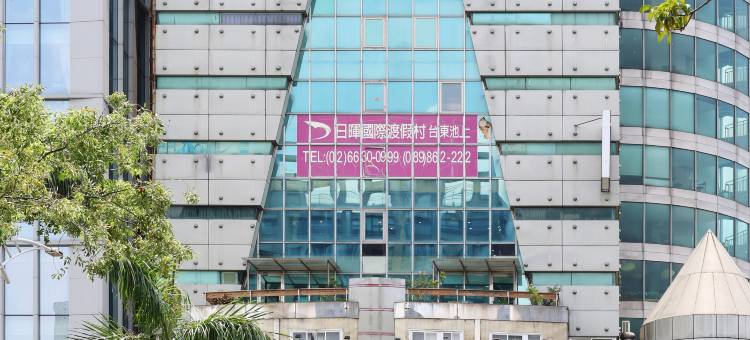 头等舱饭店台北西门馆图片