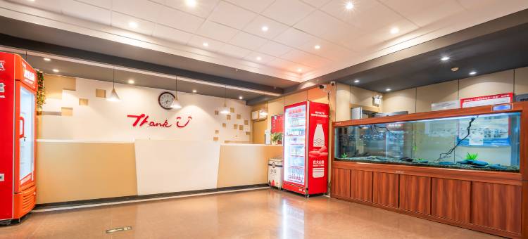 尚客优酒店(德州天虹广场旗舰店)图片