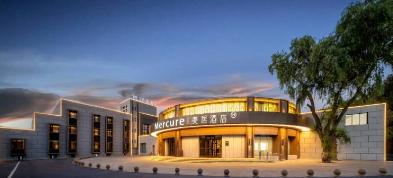 奎屯美居酒店(友好时尚购物中心店)图片