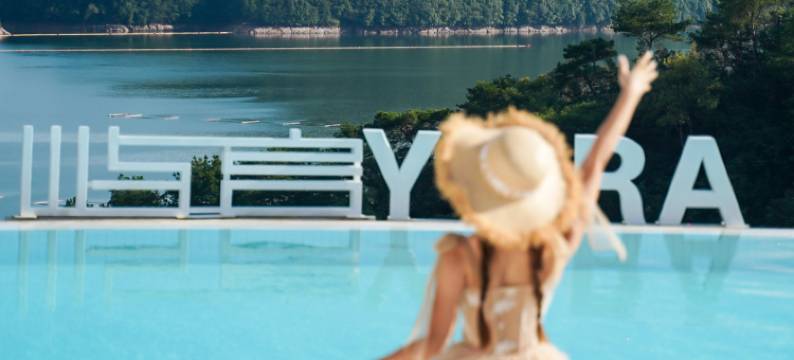 屿言·悬崖湖景美宿图片