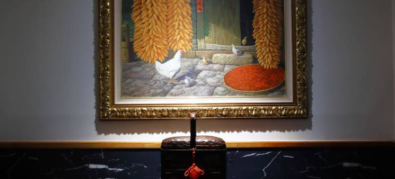 台北函舍商务旅店图片