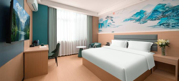 亿鑫国际大酒店(安庆高铁站汽车站店)图片