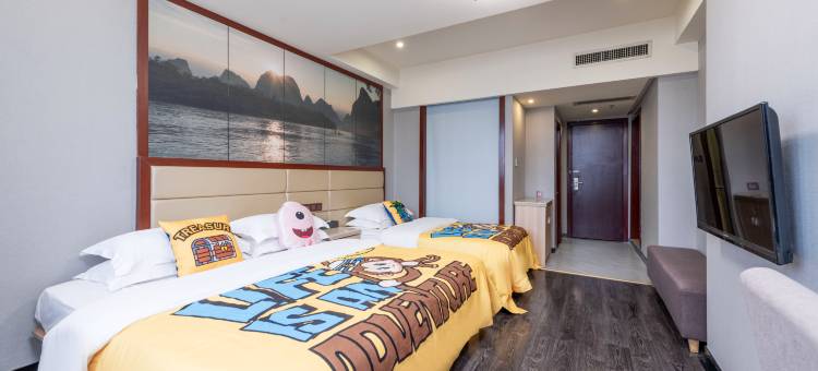 桂林南越国际酒店(桂林火车北站店)图片