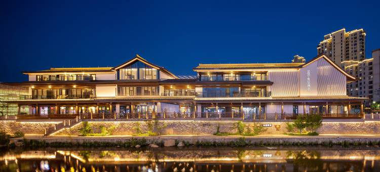 良辰未来酒店(天台赭溪老街济公故居店)图片