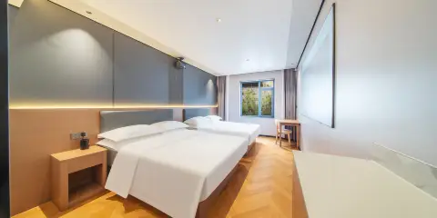 曲阜孔廟•漫欣府庭院酒店(三孔景區店)