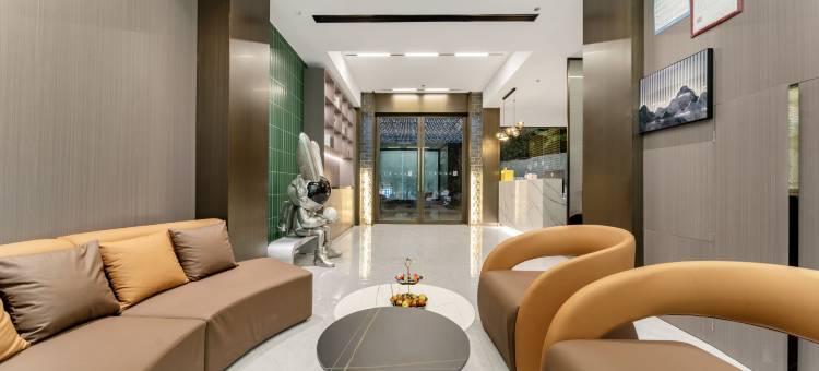 如家云上四季酒店(金华浙江师范大学店)图片