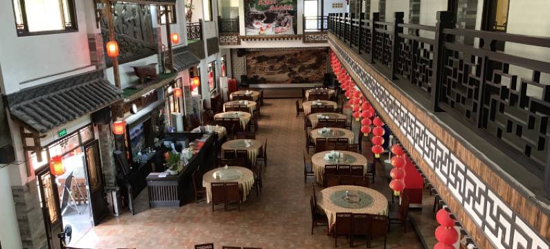 拈花谷酒店(天露山度假区店)图片