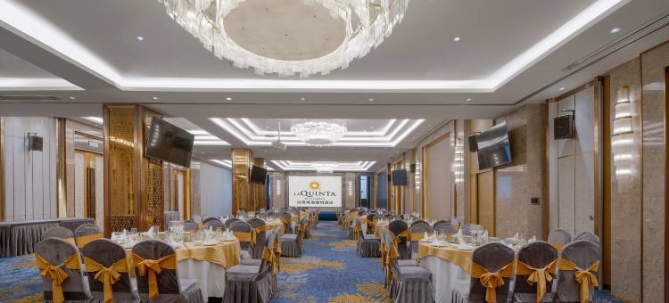 成都金牛拉昆塔温德姆酒店图片