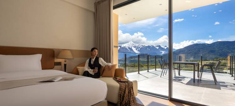 远山梅里酒店(雾浓顶店)图片