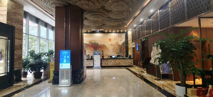 静宁鼎邦国际大酒店图片