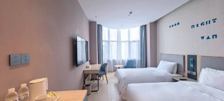 如家酒店·neo(长治客运西站华南装饰城店)图片