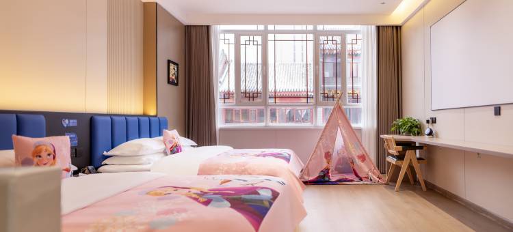 蓝城·榕舍印享智能酒店图片