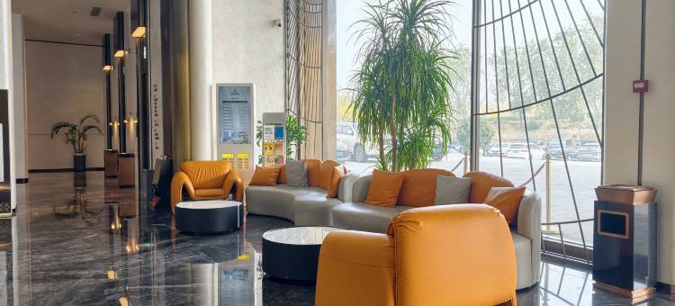 登程度假酒店(邯郸市北湖中央公园店)图片