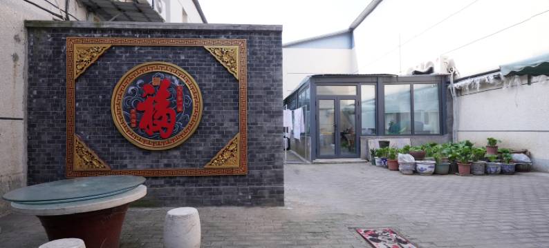 北京来德宾馆图片