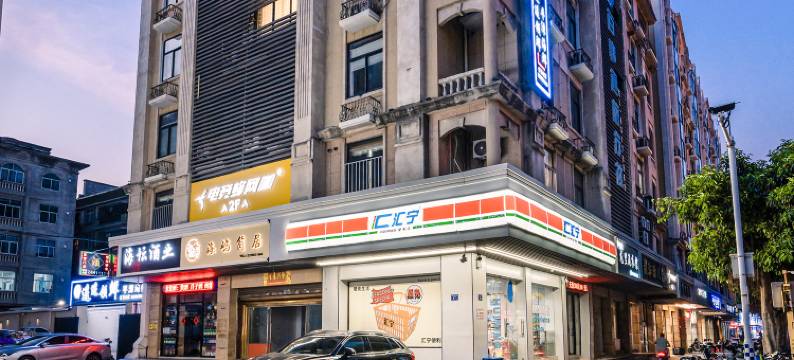 海屿简居(龙王头沙滩店)图片