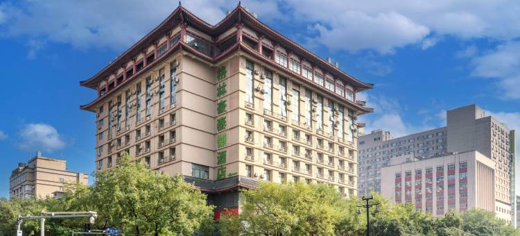 格林豪泰快捷酒店(西安火车站南广场五路口地铁站店)图片