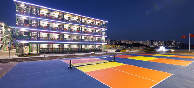 启航1331 - 启 青年旅馆图片