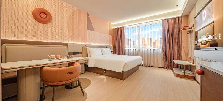 桔子酒店(西宁城东万达广场店)图片