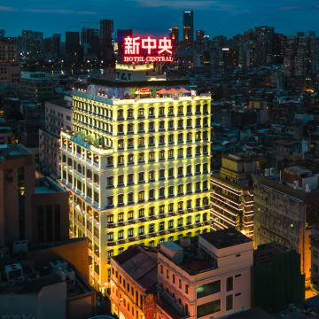 新中央酒店图片