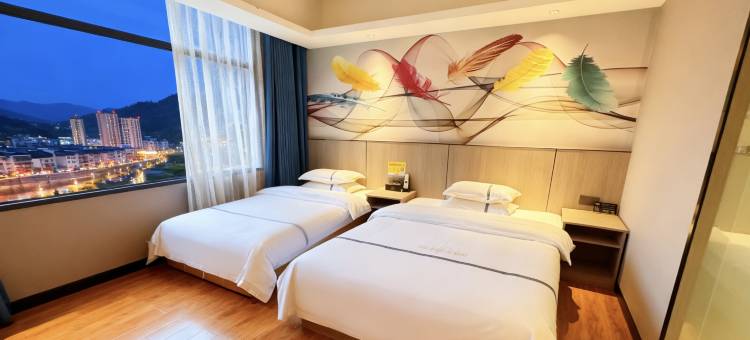 如家派柏·云酒店(南丹汽车站店)图片