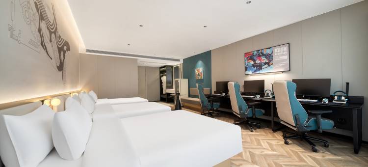 网鱼电竞酒店(义乌银泰店)图片