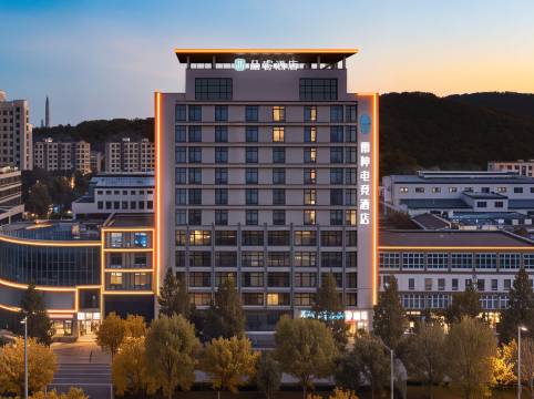 雷神电竞酒店(海阳汽车总站店)