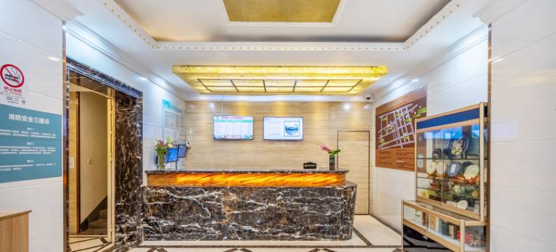 格林豪泰贝壳酒店(上海虹桥枢纽徐泾北城地铁站店)图片