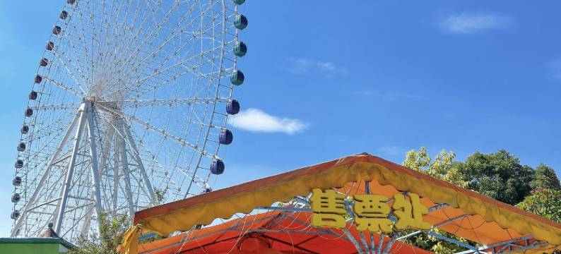 南宁天龙湾璞悦酒店(会展中心万象城店)图片