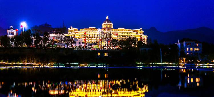 浦江仙华檀宫国际度假酒店图片