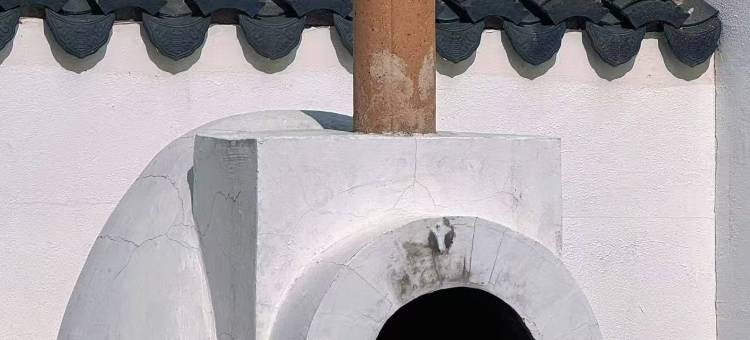 青普这厢·芳华李窑民宿图片