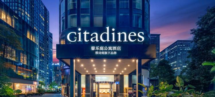 成都馨乐庭城南公寓酒店(大源国际店)图片