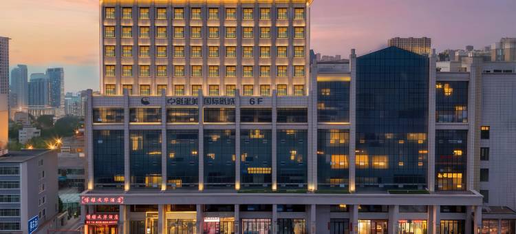 博雅文华酒店(武威步行街鳩摩罗什寺店)图片