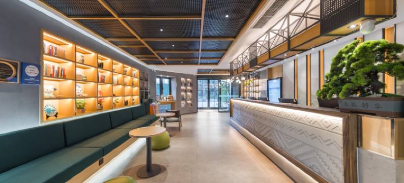 秋果酒店(北京复兴门中央音乐学院店)图片