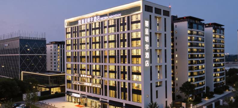 成都郫县丽呈明宇酒店(海霸王西部食品物流园店)图片