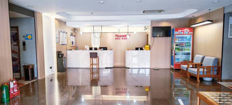 尚客优酒店(滨州滨北店)图片