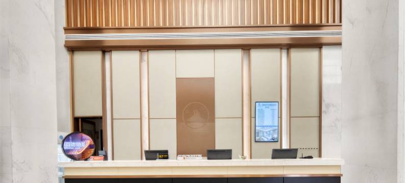 寓约电竞酒店(新余恒太城店)图片