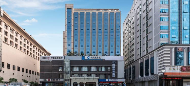 网鱼电竞酒店(深圳怀德万象汇店)图片